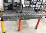 三维焊接平台-三维柔性焊接平台-柔性焊接平台